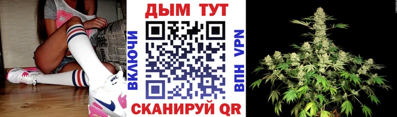 Все наркотики Шумиха Канабис Меф КОКАИН А ПВП Гашиш