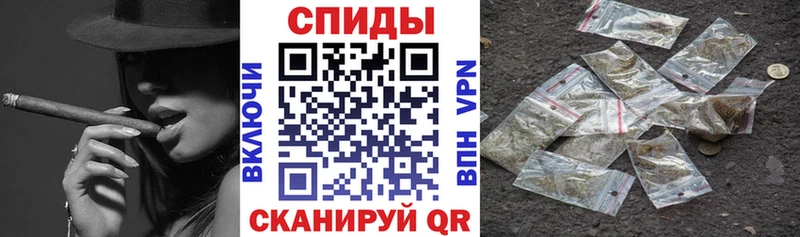 наркошоп  Шумиха  БУТИРАТ вода 