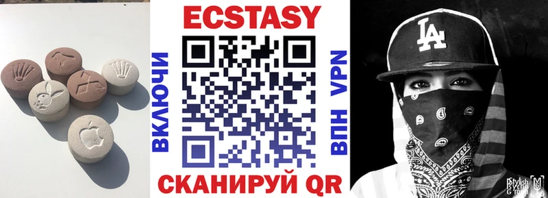 Экстази TESLA  Шумиха 