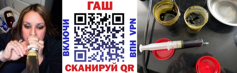 ГАШИШ VHQ Шумиха