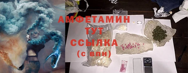 кокаин премиум Туринск