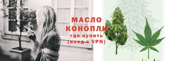 бошки Михайлов