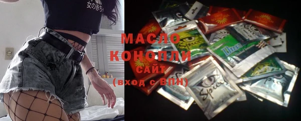 бошки Михайлов