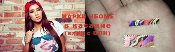 гидропоника Тутаев