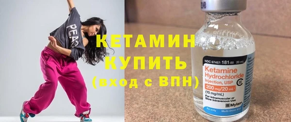 спиды Михайловск