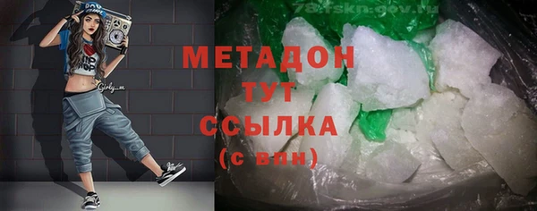 бошки Михайлов