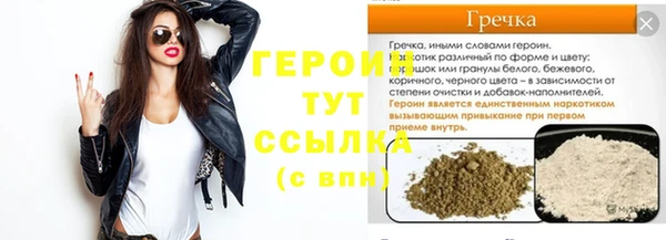 бошки Михайлов