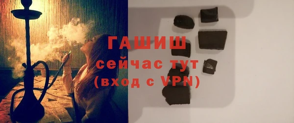 спиды Михайловск
