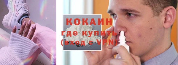 бошки Михайлов