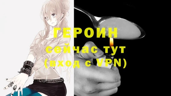 бошки Михайлов