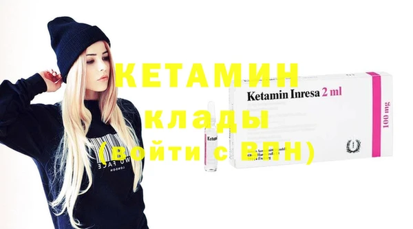 бошки Михайлов