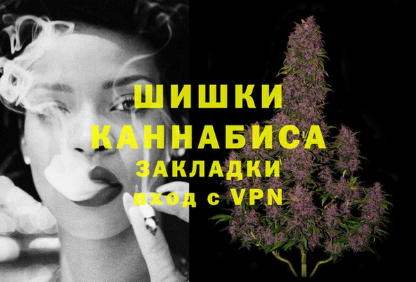 бошки Михайлов