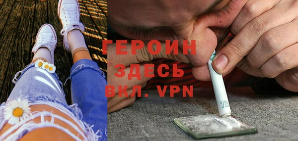 спиды Михайловск