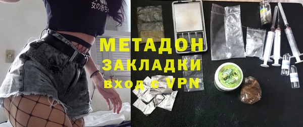 спиды Михайловск