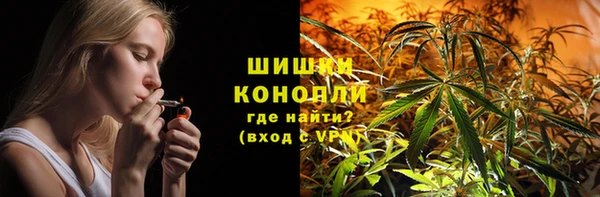 бошки Михайлов