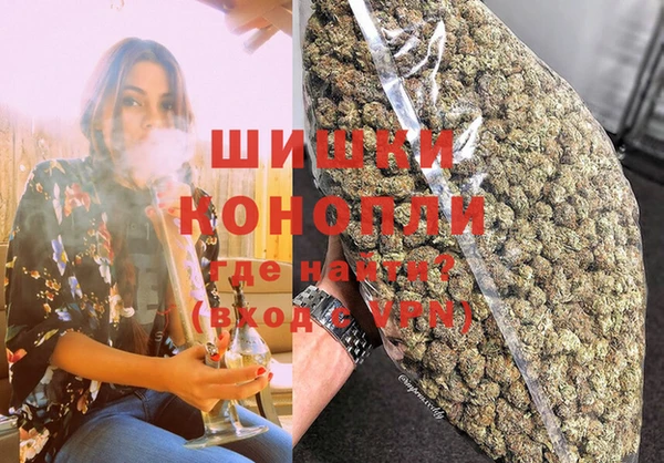 бошки Михайлов