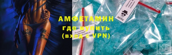 бошки Михайлов