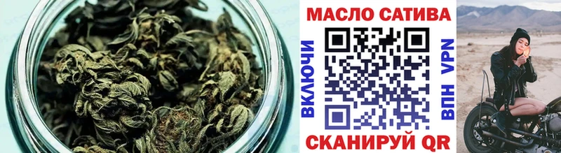 Дистиллят ТГК жижа Шумиха