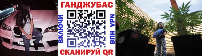 хочу наркоту  OMG вход  Каннабис VHQ  Шумиха 
