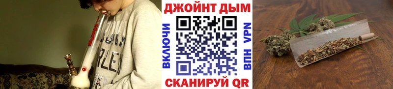 ссылка на мегу как войти  Шумиха  Каннабис тримм  где купить наркотик 